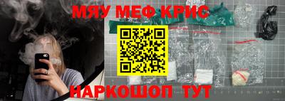 jwh Можайск