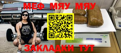кокс Можга