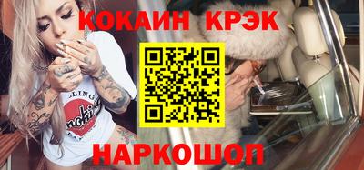 jwh Можайск
