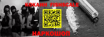 кокс Можга