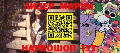 Альфа ПВП Наро-Фоминск