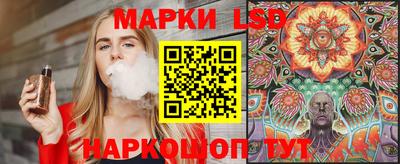 кокс Можга