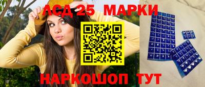 кокс Можга