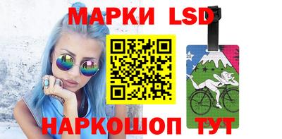 стафф Моздок