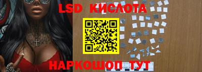 кокс Можга