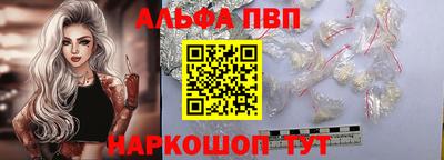 кокс Можга