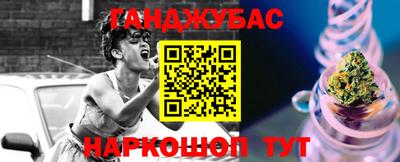 стафф Моздок