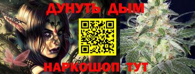 стафф Моздок