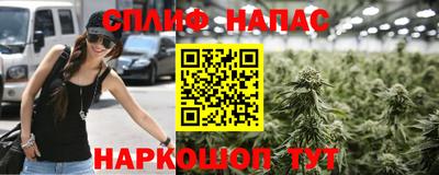 jwh Можайск