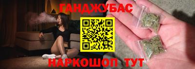 jwh Можайск