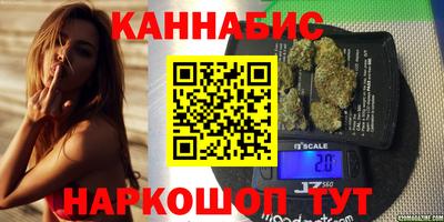 кокс Можга