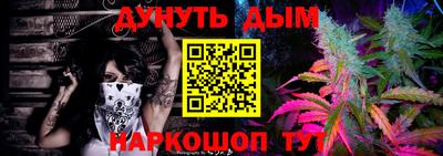 jwh Можайск