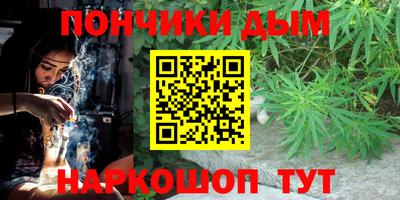 стафф Моздок