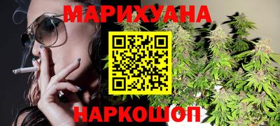 стафф Моздок