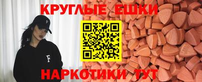 стафф Моздок