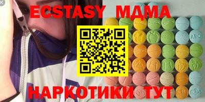 кокс Можга