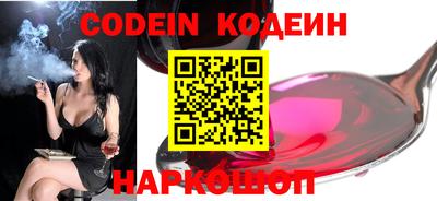 стафф Моздок