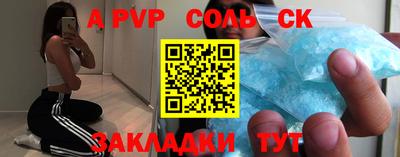 jwh Можайск