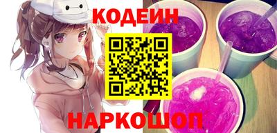 стафф Моздок