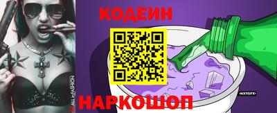 jwh Можайск