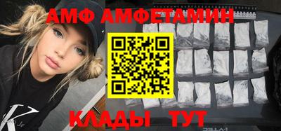 jwh Можайск