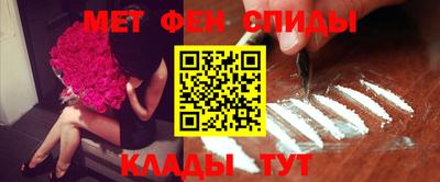 jwh Можайск