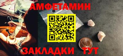 кокс Можга