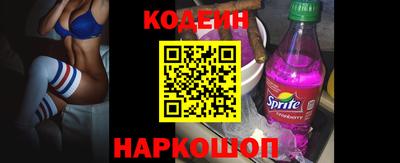 стафф Моздок