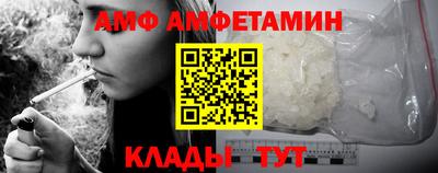jwh Можайск