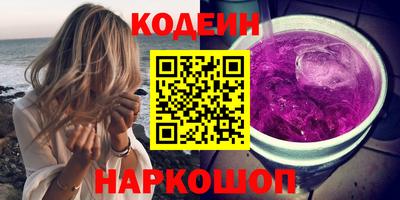 стафф Моздок