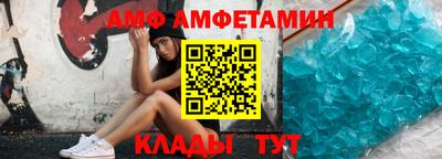jwh Можайск