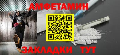 стафф Моздок