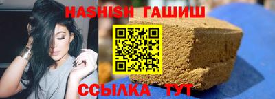 jwh Можайск