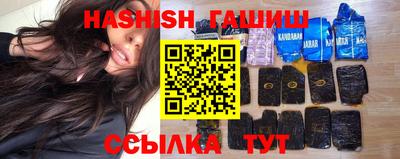 стафф Моздок