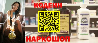 кокс Можга