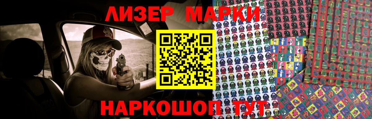 Урюпинск  Лсд 25 экстази ecstasy  Вход с VPN  LSD-25 экстази  ЛСД экстази кислота 
